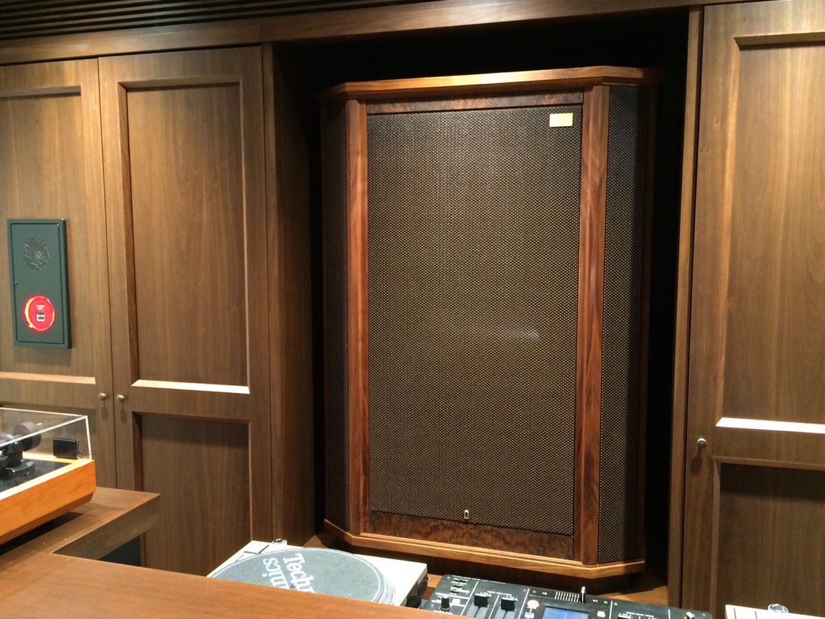 tannoy westminster gr