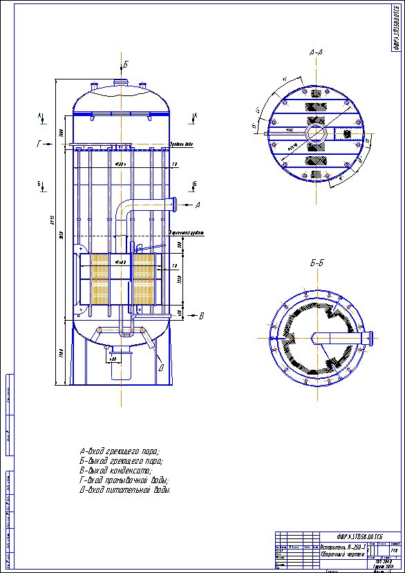 epub midlatitude lonospheric dynamics and