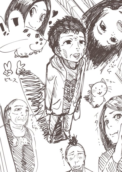 落書きオブ落書き
時間を犠牲にストレスを発散する 