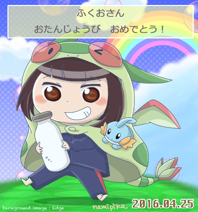 福緒唯のtwitterイラスト検索結果 古い順 福緒唯のtwitterイラスト検索結果 古い順