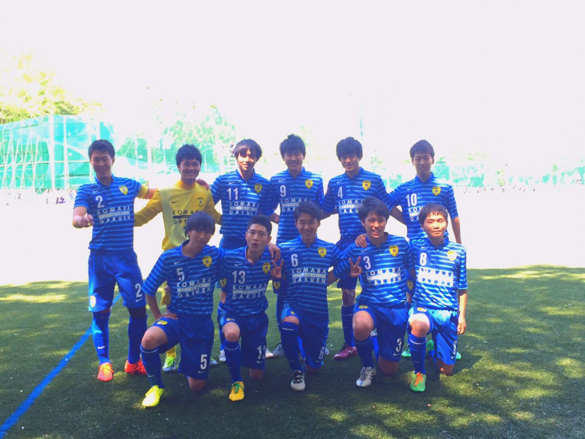 駒学サッカー部 Komakomasoccer Twitter