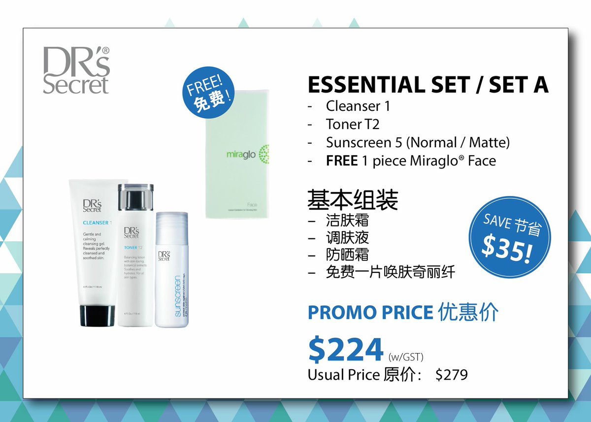 alexliow's tweet photo. 母亲节即将来临,与您亲爱的母亲分享冻龄的开始吧 ! #mothersday #anti-Aging #bwl #hnwsingapore #skincare #drssecret #不老传说 #冻龄 https://t.co/tew13me2Wt