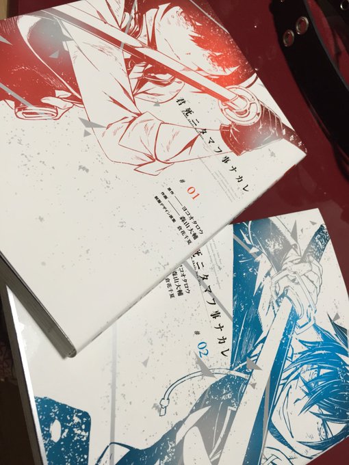 君死ニのtwitterイラスト検索結果 古い順 君死ニのtwitterイラスト検索結果 古い順