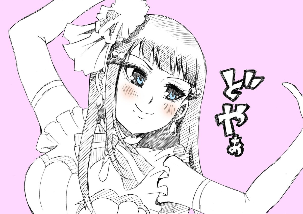 新曲のPVのダイヤちゃんの一瞬のドヤ顔大好き(笑) #黒澤ダイヤ #ラブライブサンシャイン