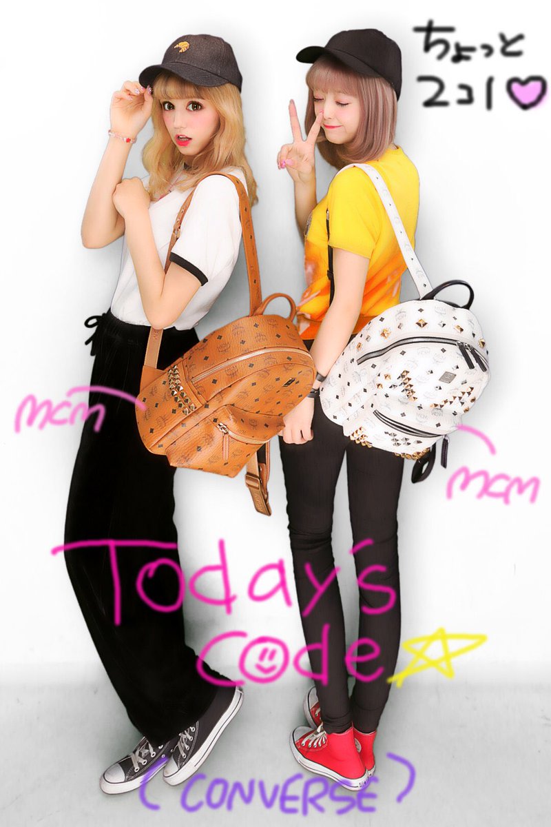 紗蘭 Sara にこると夜から合流して2人でお買い物 合わせてないのに色々かぶった ちょっとした双子コーデですな Bubblesでお買い物したよ