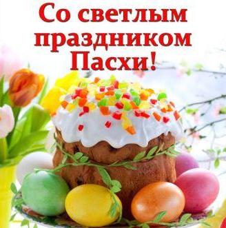 Pro_torg tweet picture