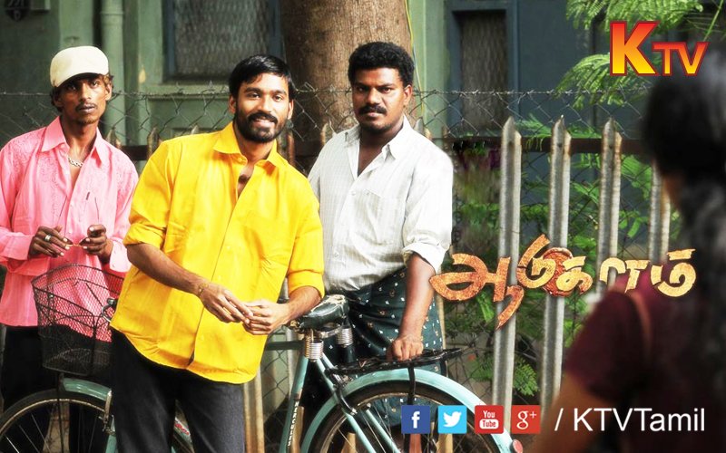 dhanushfans24x7's tweet photo. The National Award winning movie #Aadukalam starring @dhanushkraja @taapsee BGM gvprakash @ 7pm on @KTVTAMIL https://t.co/rLRtAsaYhI