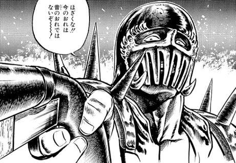 和泉 Twitter પર 今日めっちゃ衣装見てきたんだけど Tragedyとunlockの時の上田くんの衣装 両肩にトゲトゲがいっぱいついててヒャッハー って感じだった 世は まさに世紀末だった 両肩にトゲゾー乗せてるみたいだった 和泉 Twitter પર 今日めっちゃ衣装見てきたんだけど Tragedyとunlockの時の上田くんの衣装 両肩にトゲトゲがいっぱいついててヒャッハー って感じだった 世は まさに世紀末だった 両肩にトゲゾー乗せてるみたいだった