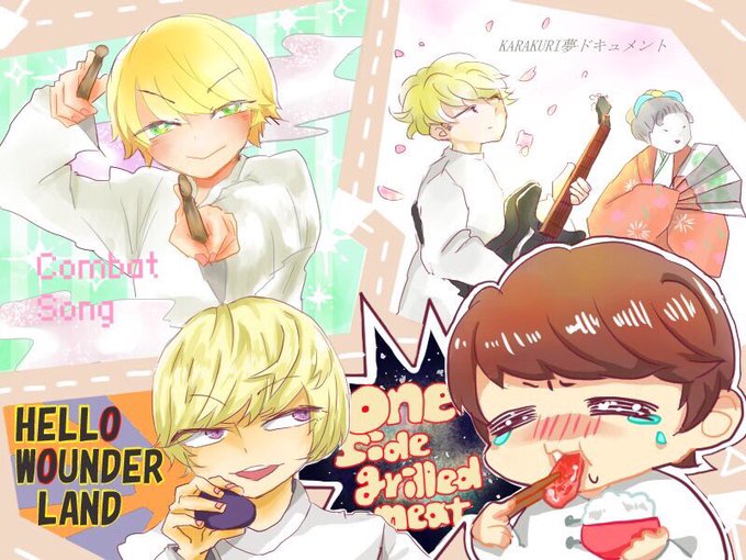 トレイラのtwitterイラスト検索結果