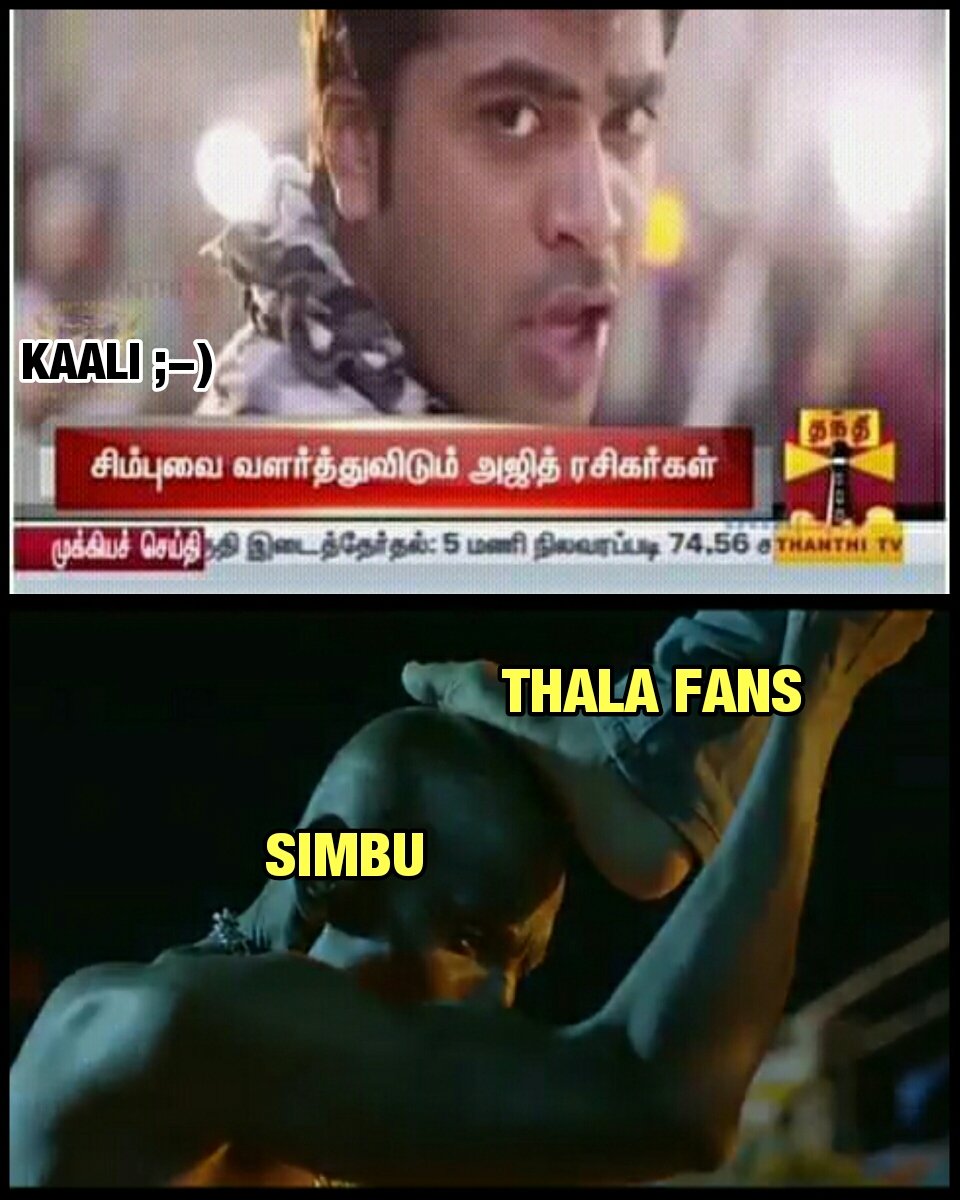 TrollSimbu's tweet photo. @dhanush_nanda @KaaliGroup @Troll_VIPs 😂😂😂 https://t.co/7H9DOXcZe9