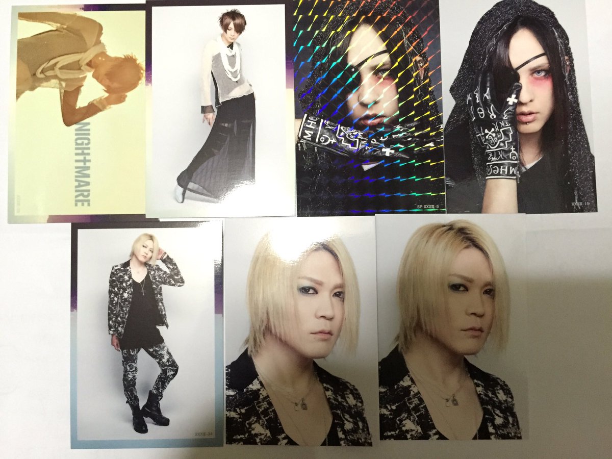 みさき 画像のawakening Of Clownsのガチャ トレカを黄泉さんのものに交換してください 今回のツアーでの手渡し希望です 拡散希望 ナイトメア Nightmare 黄泉 柩 咲人 新弥 瑠樺