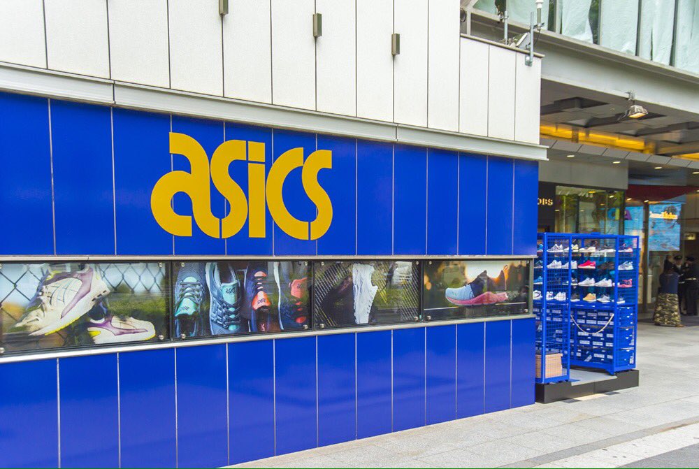 asics tiger jp