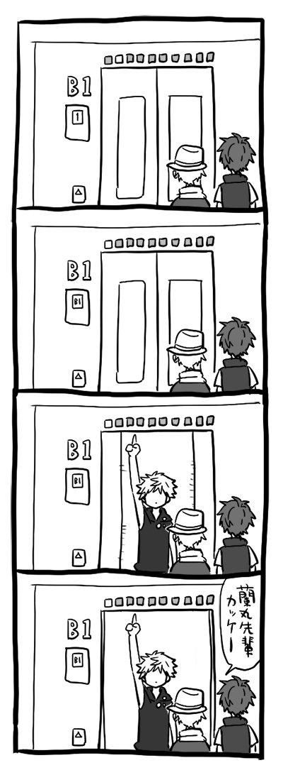 @ddakko 