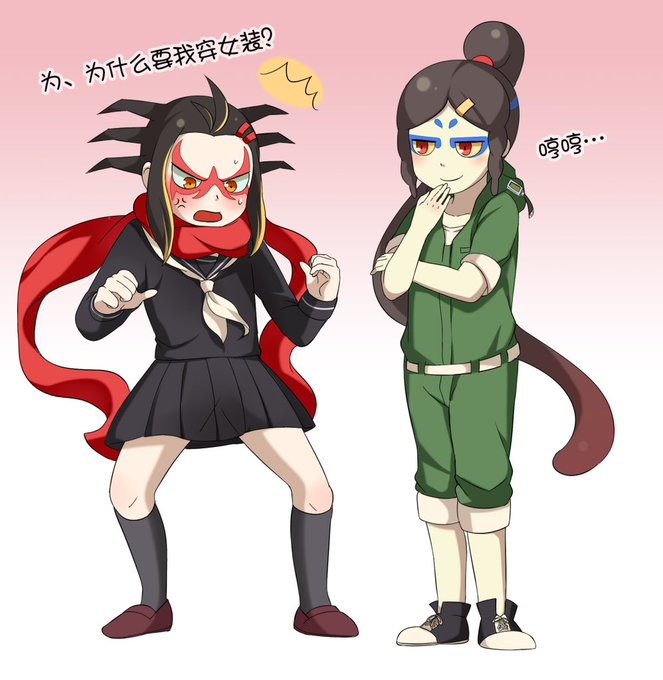 土蜘蛛のtwitterイラスト検索結果 古い順 土蜘蛛のtwitterイラスト検索結果 古い順