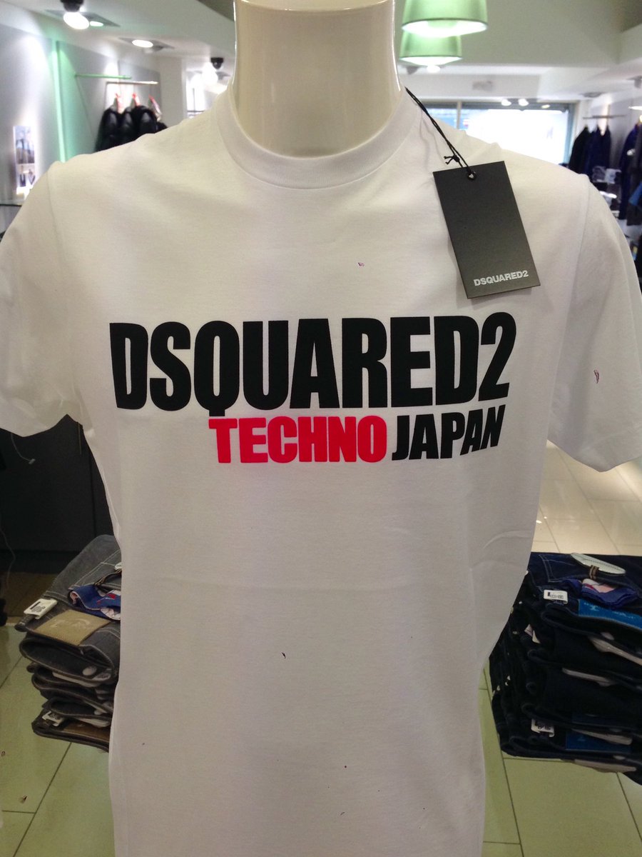t shirt dsquared techno japan
