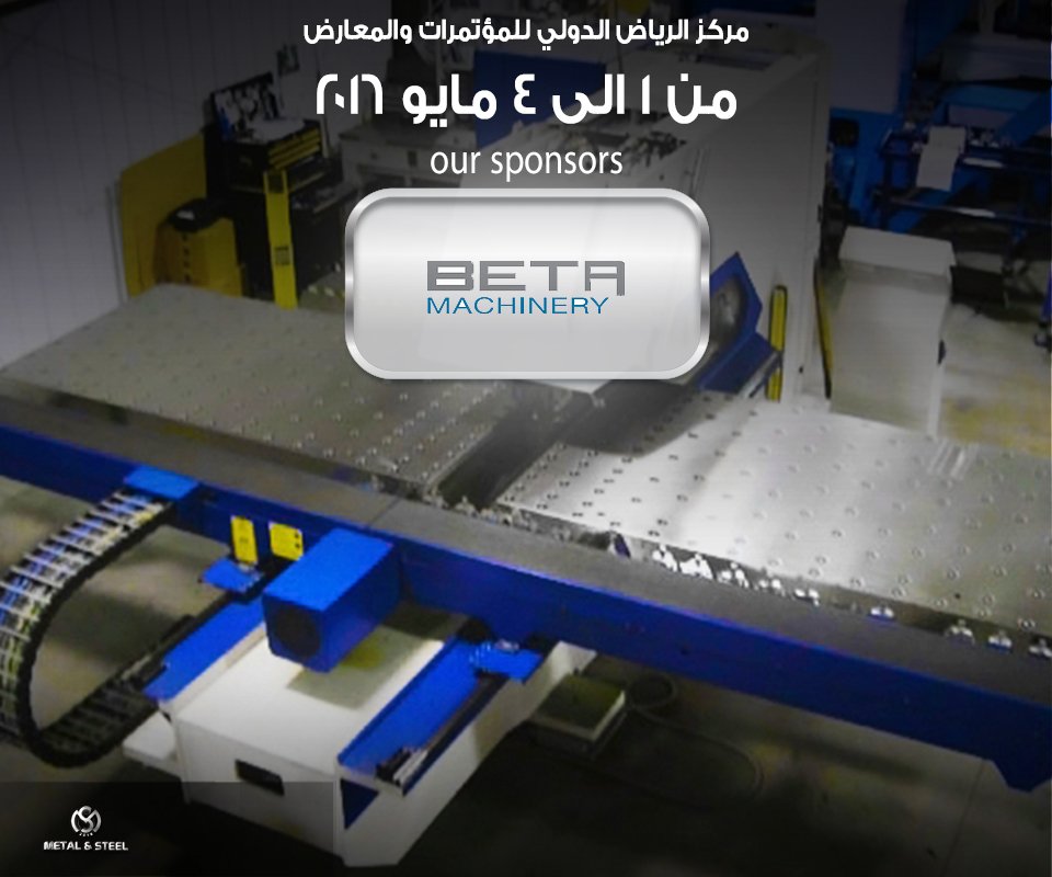 FABEX_ME's tweet photo. #Metal #Steel #MetalSteel #suadiarabia #Follow4follow #Followus #Like4like #Likeus #exhibition #Follow4follow https://t.co/FWwsN14HrQ