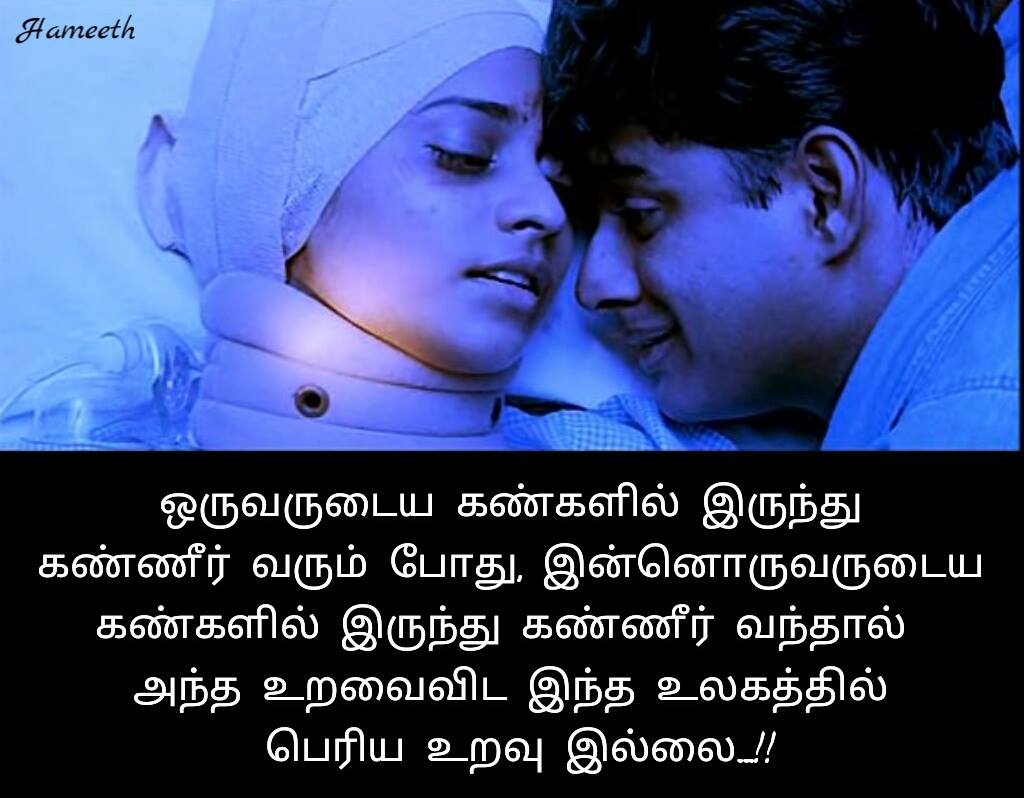 SS Music on Twitter " Alaipayuthe The Feel of Love ActorMadhavan Shalini FanArt