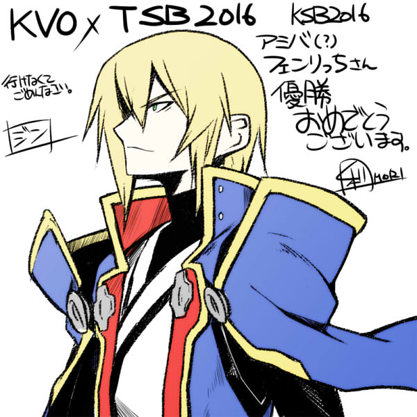 ChO6CHiUkAA60RE.jpg:large