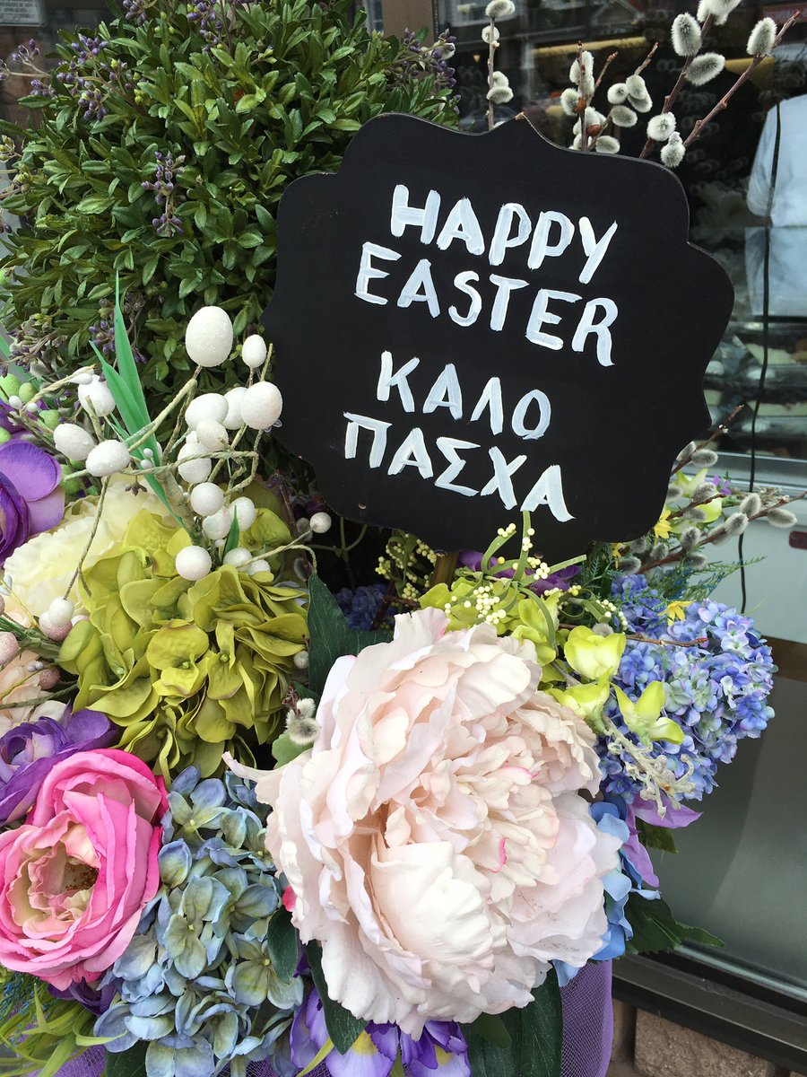 AManoukas's tweet image. Καλή Αναστάση to everyone celebrating this weekend! @AiSlater @TsetsosKelly @GreekComToronto #easter2016 @greek