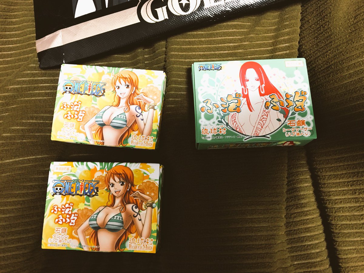 ワンピースヴィレッジin琉球村 Twitter Search Twitter