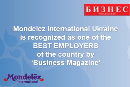 Proud to be recognized by Business Magazine as one of best employers in #Ukraine 2015! #GreatPlace2Work