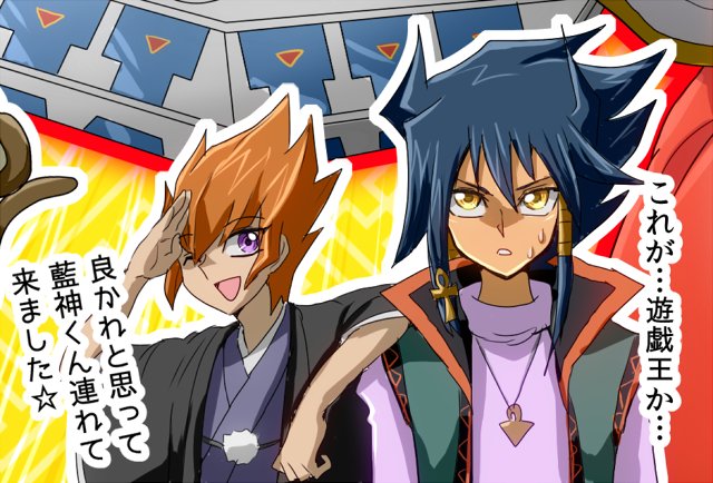 雷仁 Raijin110th 16年04月 Twilog