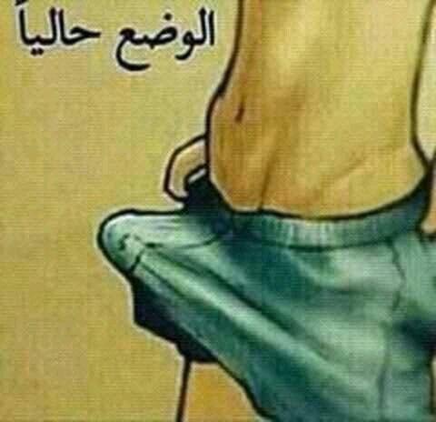 48_maher's tweet photo. محتاج قحبه https://t.co/ElVJzb3Upw