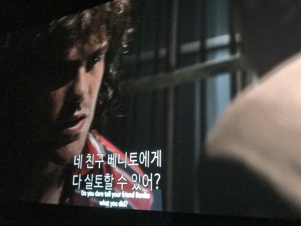 El Clan en @JIFF2000 muy buena onda!!