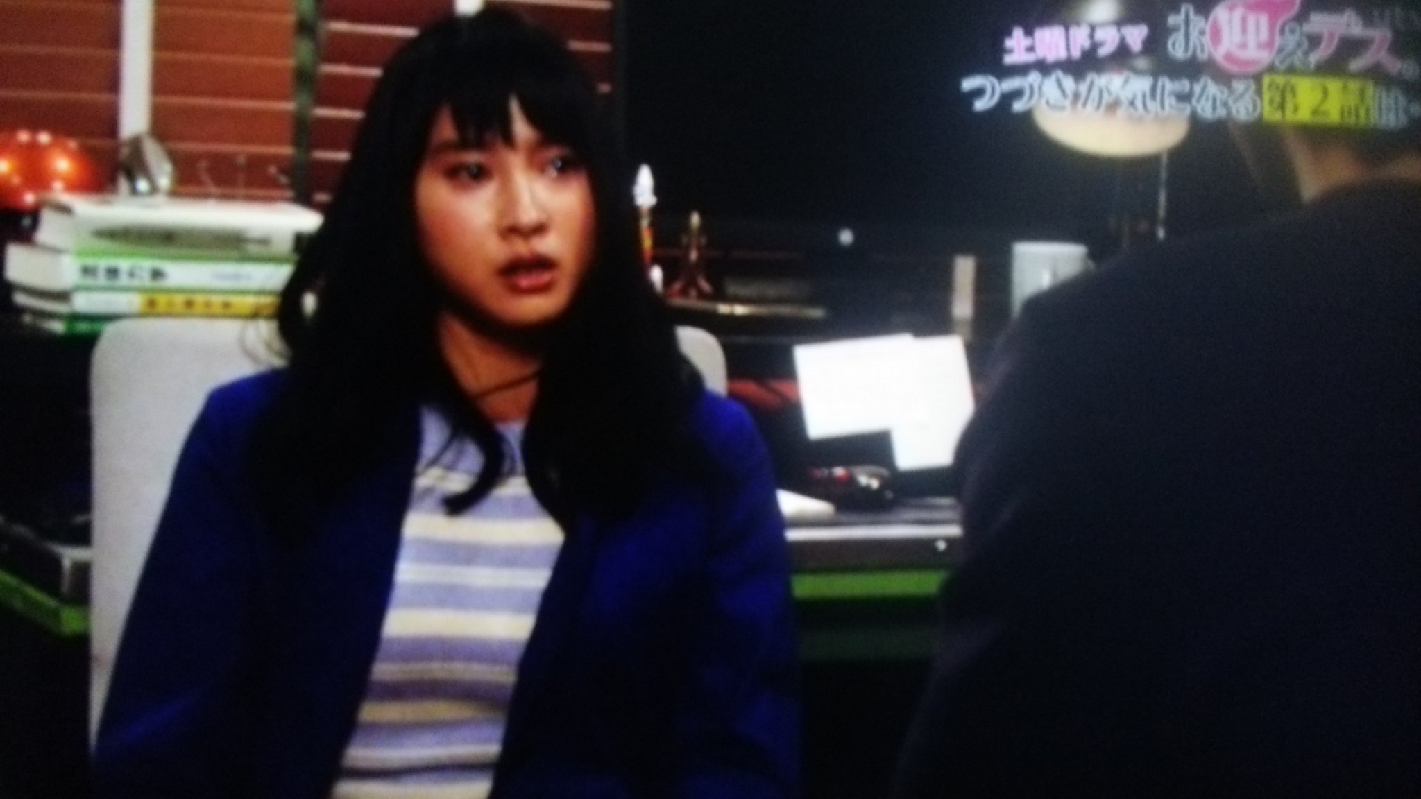 かせつりきち 円 福士蒼汰くん のことばに 思わず涙の 幸 土屋太鳳ちゃん 女心をつかむには 第２話も楽しみです お迎えデス 土屋太鳳さん 福士蒼汰さん T Co Orzegtd9ab Twitter