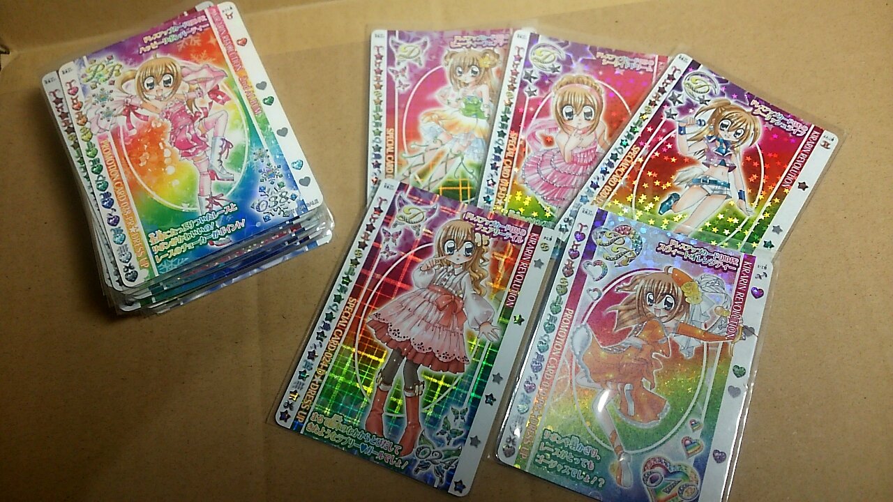 ばしみけ＠Pちゃん on X: 