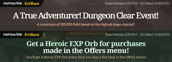 We have new events lined up for an #EvilBane weekend! Check out our posts for details.
mobirum.com/en/evilbane#id…