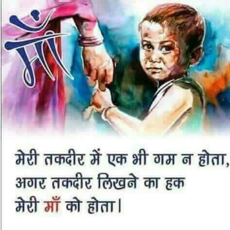 upma62's tweet image. 