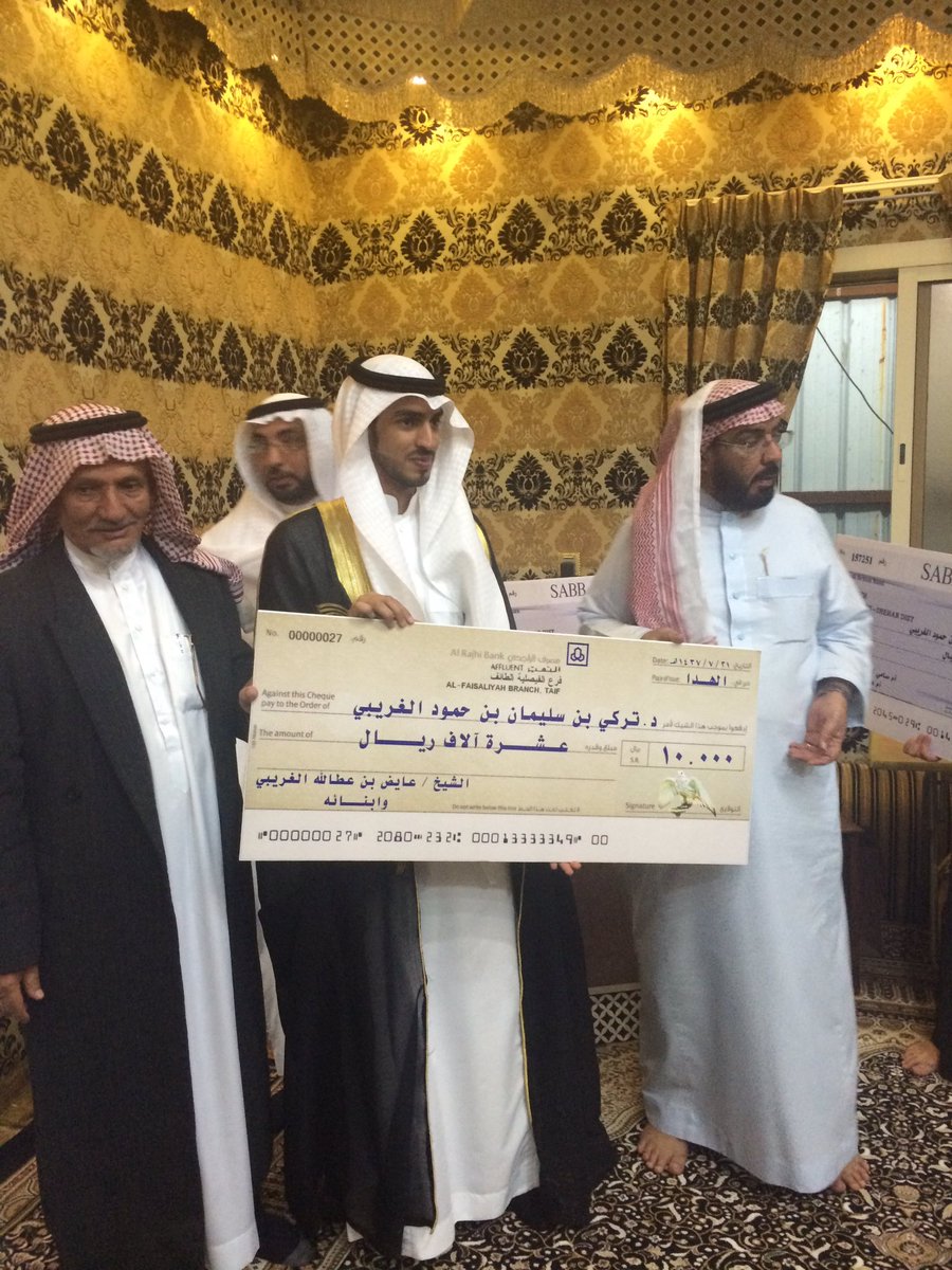 alhadanews's tweet photo. جانب من تكريم الدكتور تركي الغريبي  يتبع https://t.co/8Tu4lOFr4M