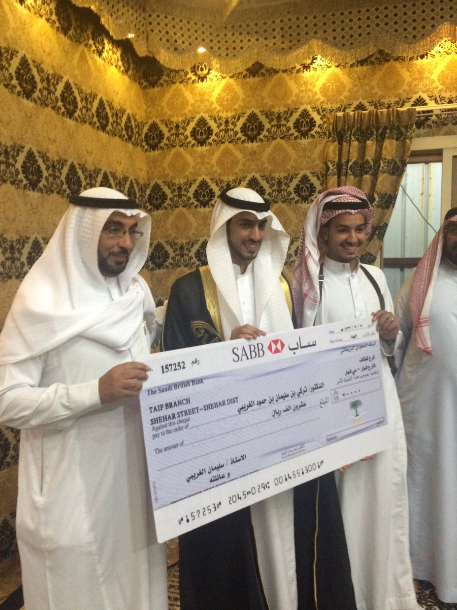 alhadanews's tweet photo. يتبع https://t.co/EVAqumbBuq