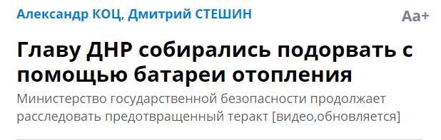 Полиция обнаружила тайник с боеприпасами в одесском парке - Цензор.НЕТ 202