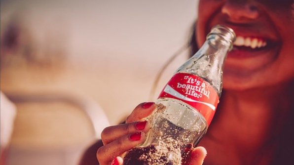 See if a line from your favorite song is featured on a bottle of Coca-Cola: CokeURL.com/5ldlr #ShareaCoke