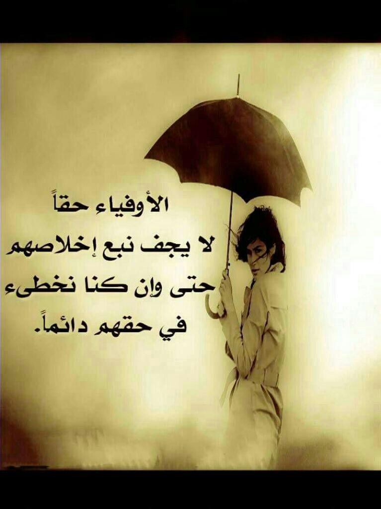 ♥ملكه الهدوء♥ (@j12345123452) on Twitter photo 