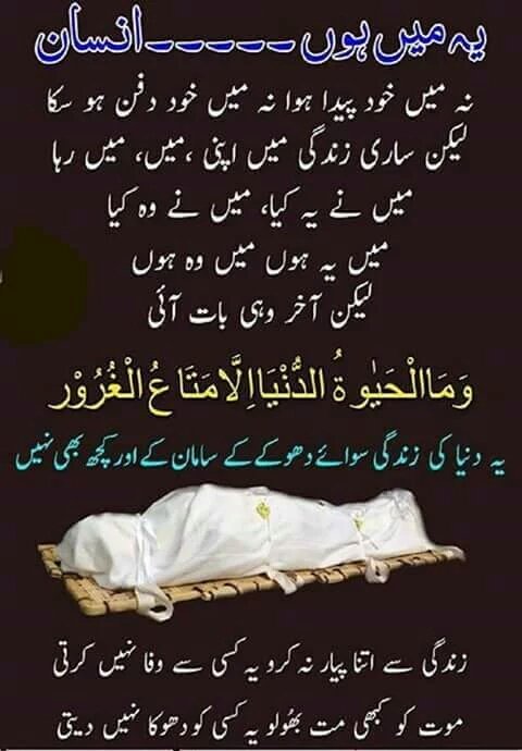 Amnamehar4's tweet photo. https://t.co/CBG1EJFbsK