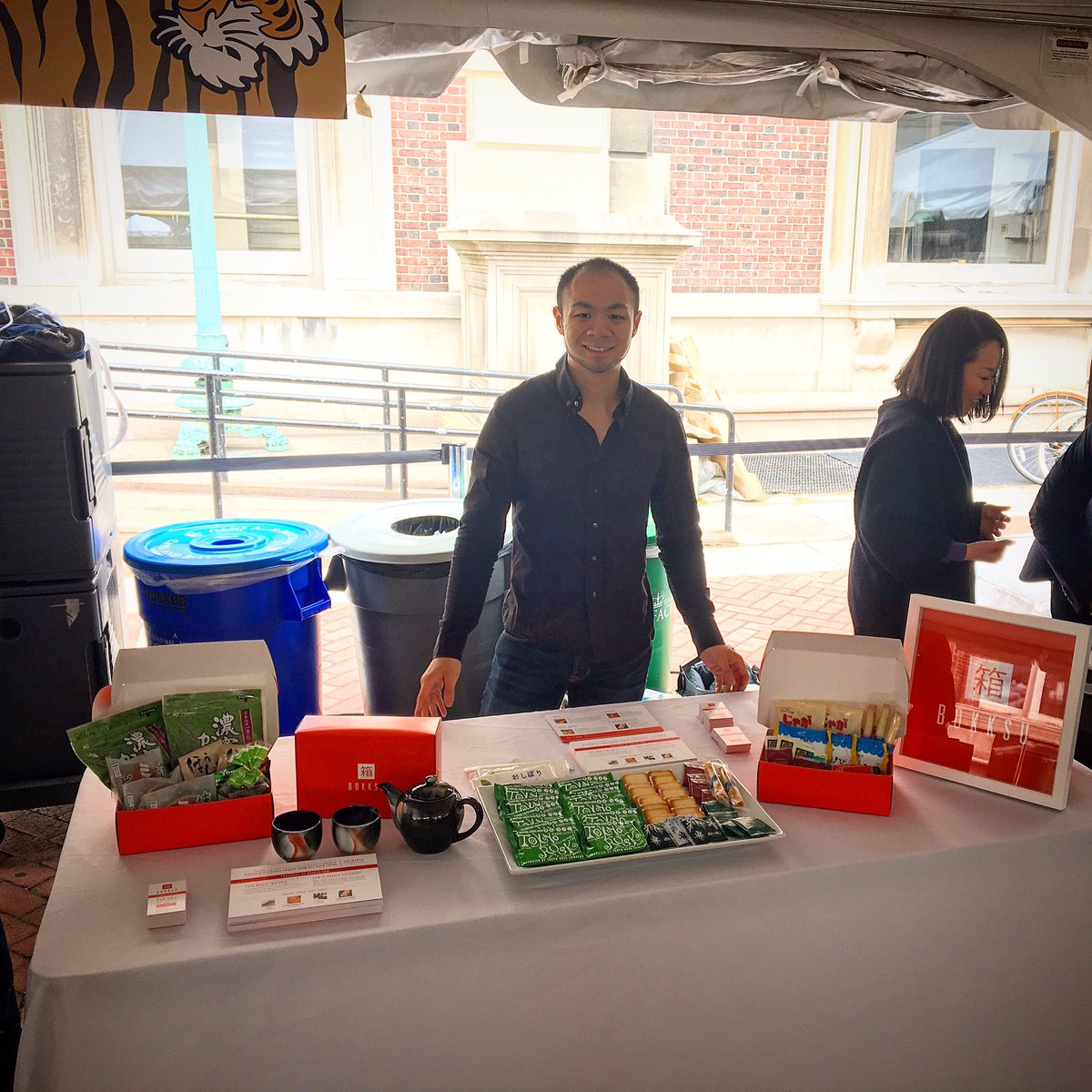 Danny Taing tweet media