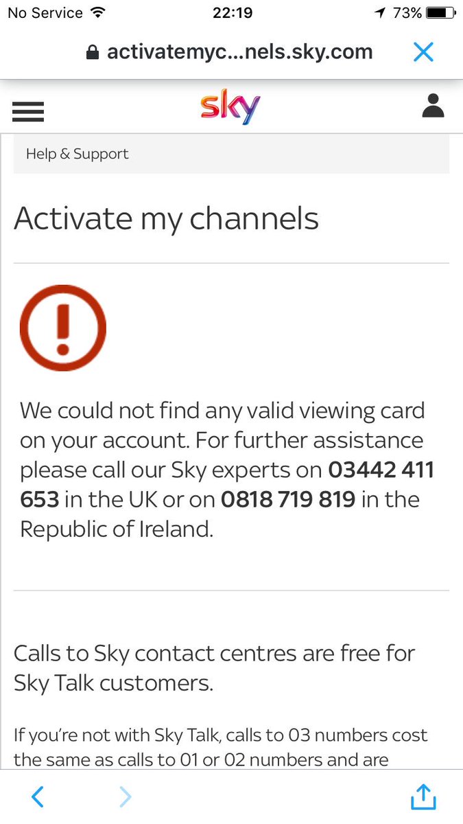 ad_guest's tweet photo. @SkyHelpTeam https://t.co/7mbEUfVt7A