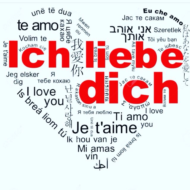 Ich liebe dich картинки. Люблю на разных языках. На немецком я тебя люблю перевод. На немецком я тебя люблю перевод. Как будет по английски я тебя люблю.