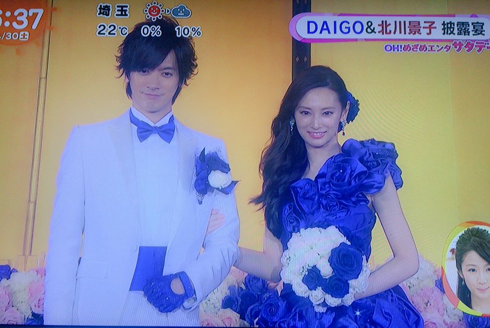 Teru Hyde Inoran 宮野真守 Granrodeo Etc Daigoさん 北川景子さん結婚式が豪華すぎ Togetter