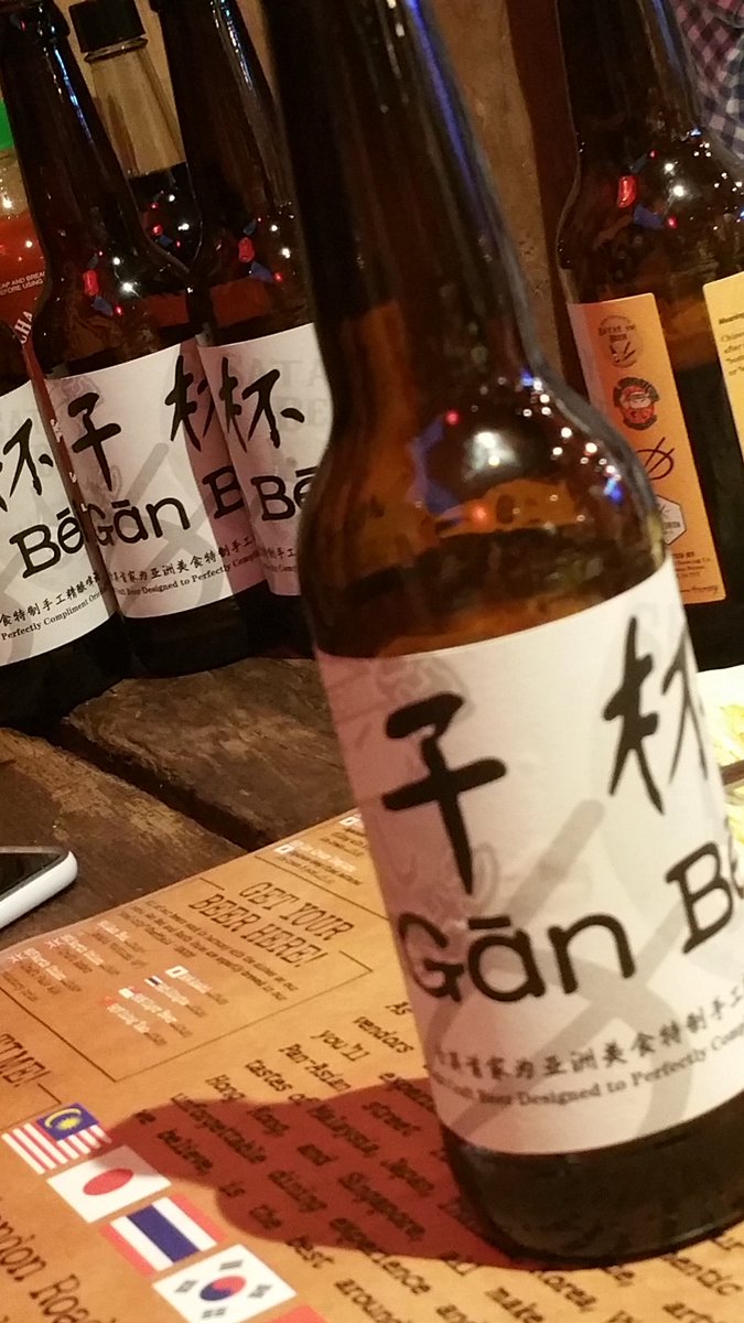 SatayYoBeer's tweet photo. Hello #Sheffield we're open https://t.co/QPS2iotjha