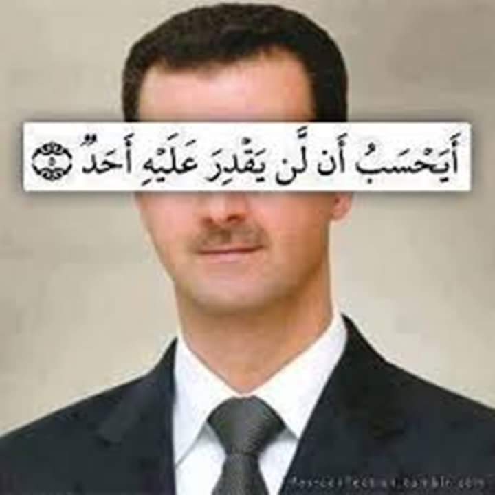 Ahmed77Haba's tweet photo. #لك_الله_يا_سوريا حسبي الله ونعم الوكيل https://t.co/E0tfnhJBQN