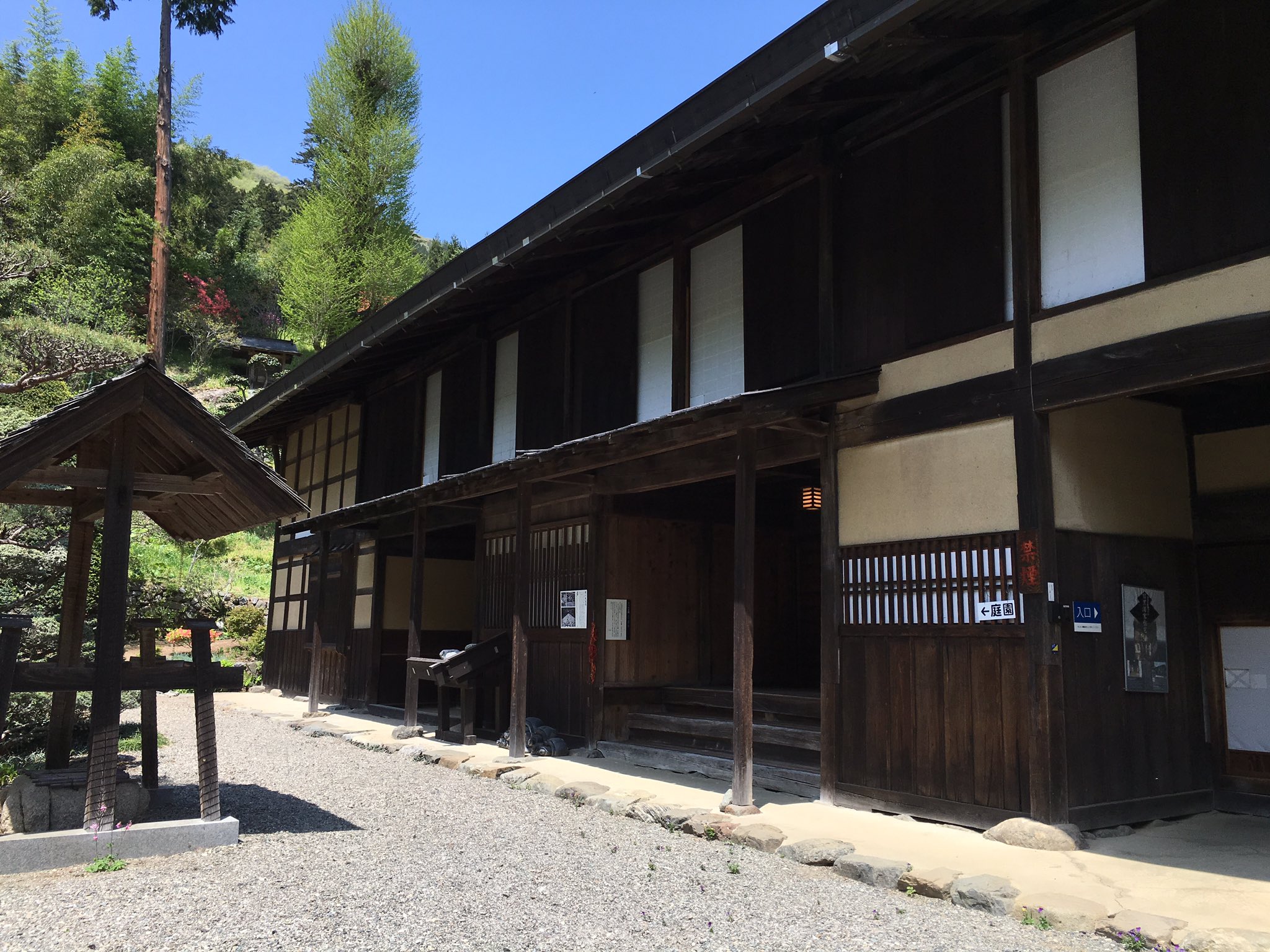 トリックロケ地巡り Twitter