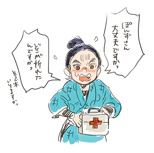 @hei362smn 