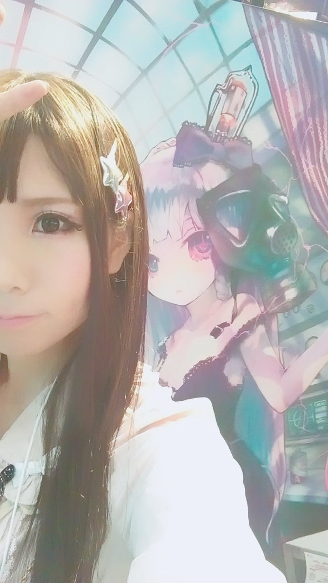 現役jk 兎味ペロリナ Pa Twitter いまからここで配信するよ 仮の姿 ニコ生 16年04月30日 09 30 00開始 真空管ドールズ 生放送 ニコニコ超会議16 Day2 T Co 0whzmncaqh 現役jk 兎味ペロリナ Pa Twitter いまからここで配信するよ 仮の姿 ニコ生 16年04月30日 09 30 00開始 真空管ドールズ 生放送 ニコニコ超会議16 Day2 T Co 0whzmncaqh