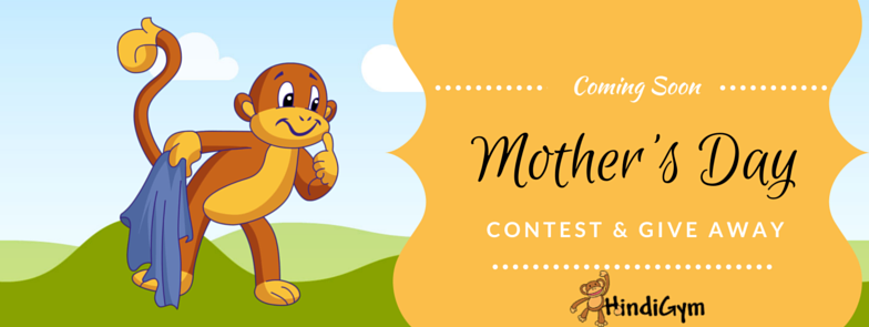 hindigym's tweet photo. #MothersDay is just around the corner :) We have some fun stuff planned.What about you? https://t.co/DJYsn8HzEp https://t.co/JeZ9BMTOSm
