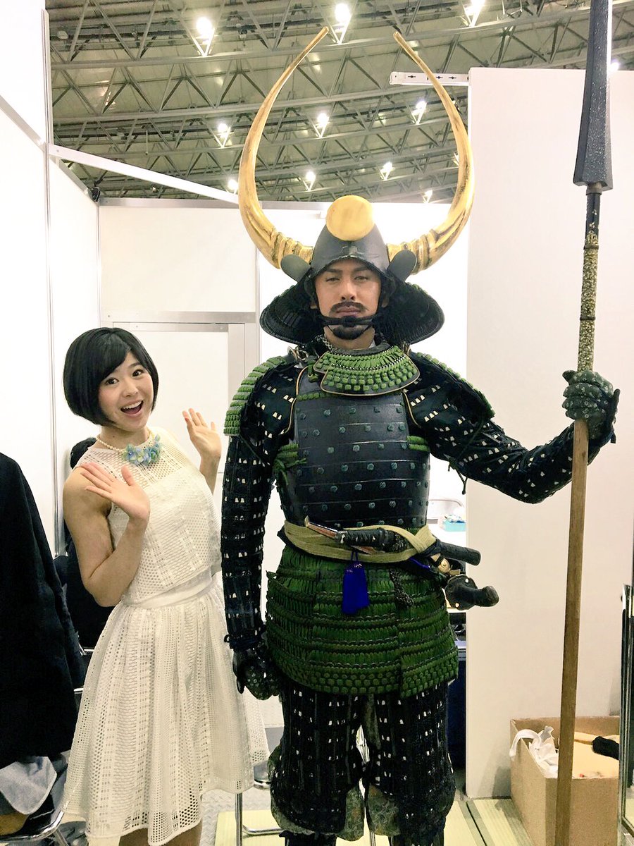 深水元基さんの福島正則が会場を練り歩きパフォーマンスをされています 間も無く1回目おわり 次は 12時と14時半から 超真田丸 小日向えり 歴ドル えりんご Scoopnest 深水元基さんの福島正則が会場を練り歩きパフォーマンスをされています 間も無く1回目おわり 次は 12時と14時半から 超真田丸 小日向えり 歴ドル えりんご Scoopnest