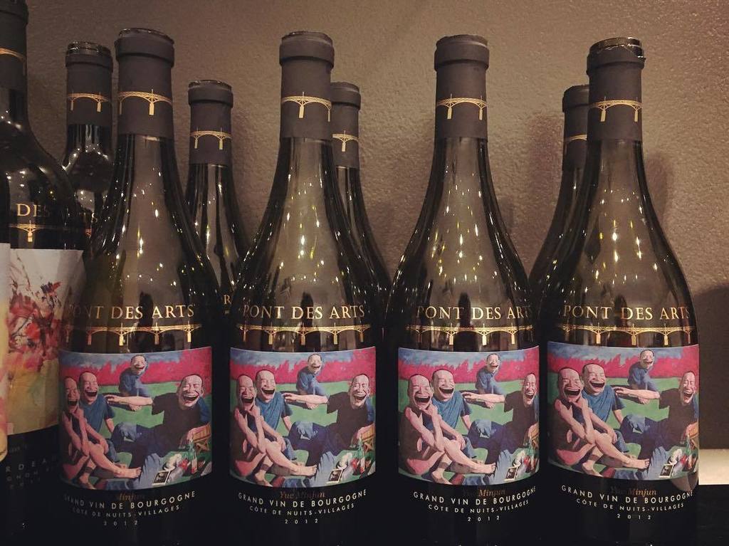 YueMinjun_'s tweet photo. Pont des arts X #yueminjun at Space 27π·πΎ
#lefrenchway #pontdesarts #artwine #frenchic #space27hk #hkig #vsco #vscoc⦠https://t.co/1mUVQOBOk6